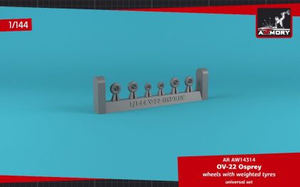 1:144 OV-22 Osprey wheels w/ weighted tires