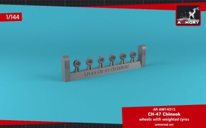 1:144 CH-47 Chinook wheels w/ weighted tires