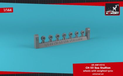 1:144 CH-53 Sea Stallion wheels w/ weighted tires