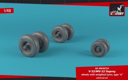 1:48 OV-22 Osprey wheels w/ weighted tires type 