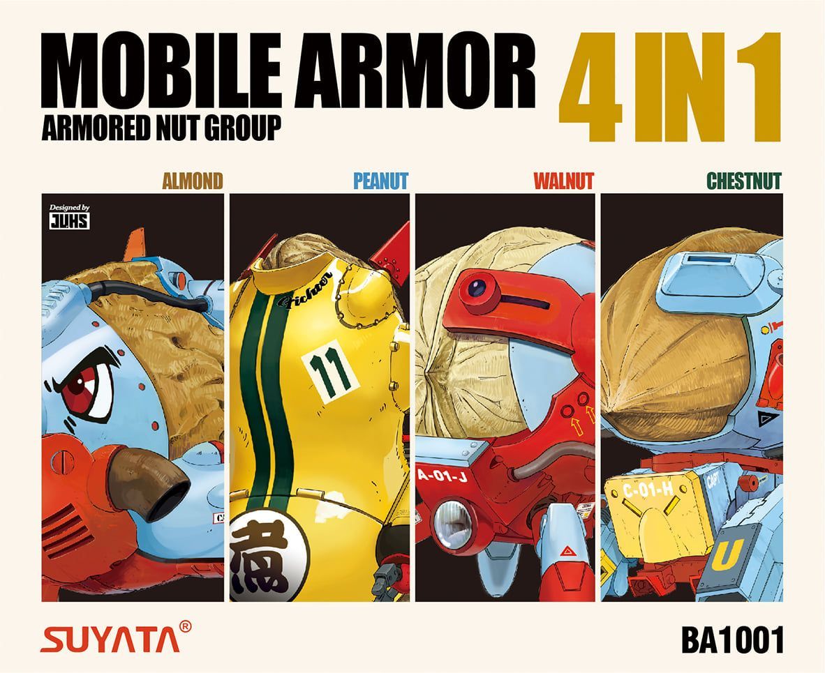 Mobile Armor 4 in 1 - Armored Nut Group