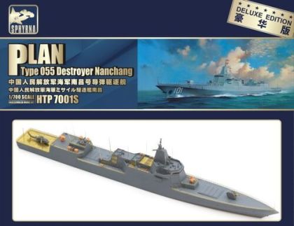 1:700 PLA Navy Type 055 Destroyer NanChang