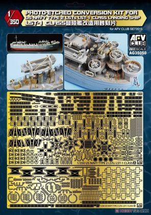 1:350 U.S. Navy LST-1 Class (Type II) WW2 Landing Ship Tank Etch