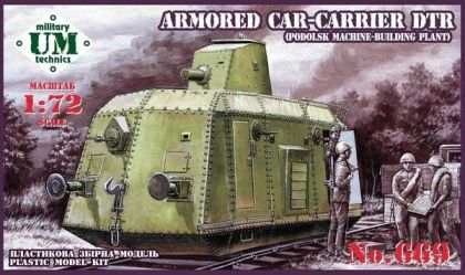 1:72 Armored carrier DTr (Podolsk machine-building plant)