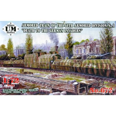 1:72 Armored Train of the 48th Armored Division No.1 