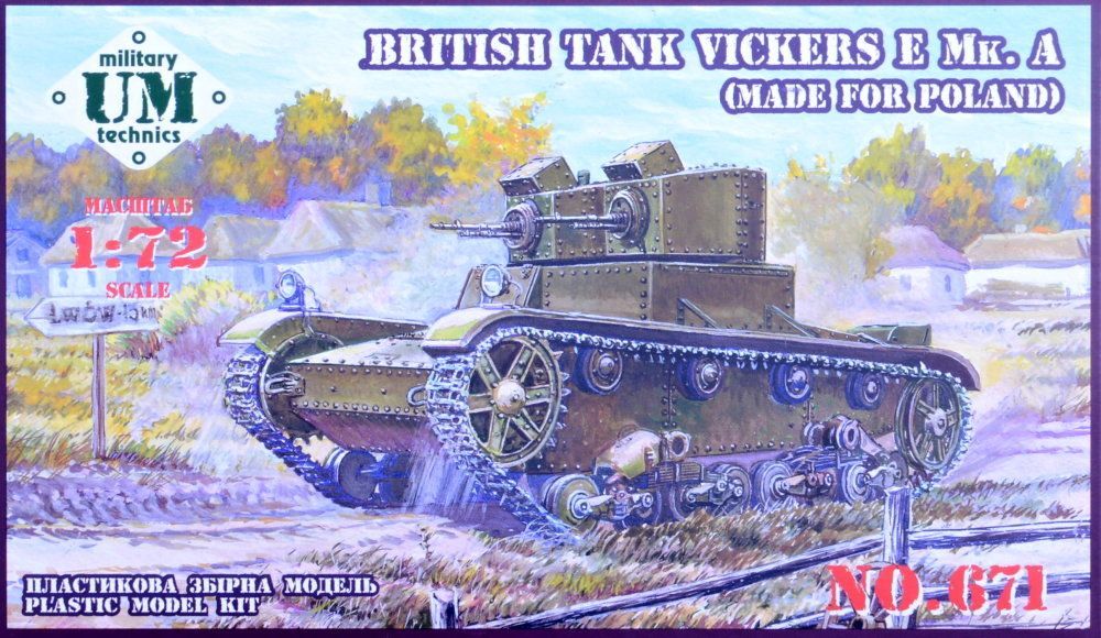 1:72 British Tank Vickers E Mk.A w/ rubber tracks