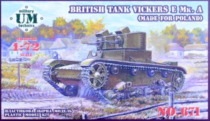1:72 British Tank Vickers E Mk.A w/ rubber tracks