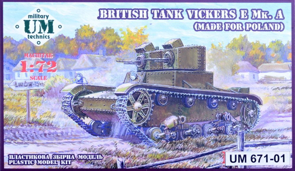 1:72 British Tank Vickers E Mk.A w/ plastic tracks