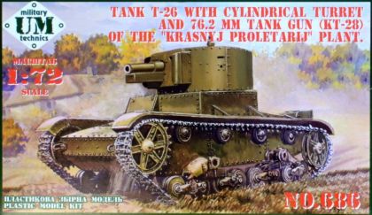 1:72 T-26 w/ cylindr.turret & KT-28 (rubber tr.)