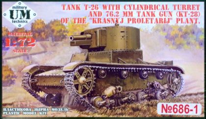 1:72 T-26 w/ cylindr.turret & KT-28 (w/ plastic tracks)