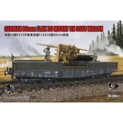 1:72 German 88mm Flak 36 Mounted On SSYS Wagon with wooden deck