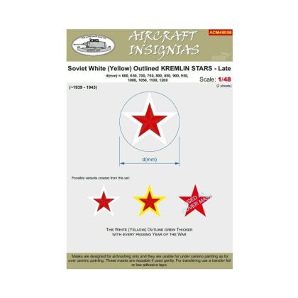 1:48 Soviet White (Yellow) Outlined Kremlin Stars - Late