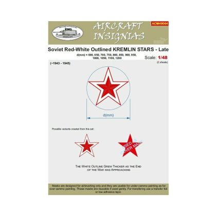 1:48 Soviet Red-White Outlined Kremlins Stars - Late