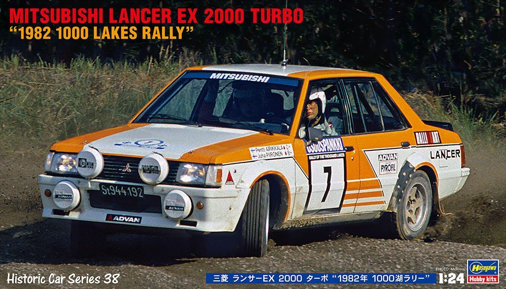 1:24 Mitsubishi Lancer EX 2000 Turbo 