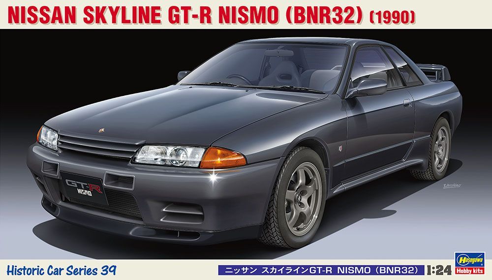 1:24 Nissan Skyline GT-R NISMO (BNR32) (1990)