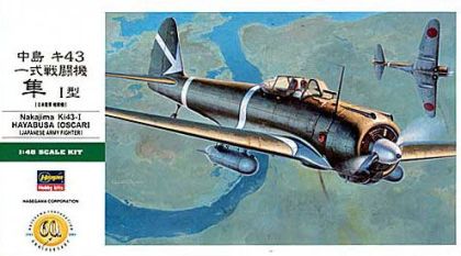 1:48 Nakijama KI43-I Type 1