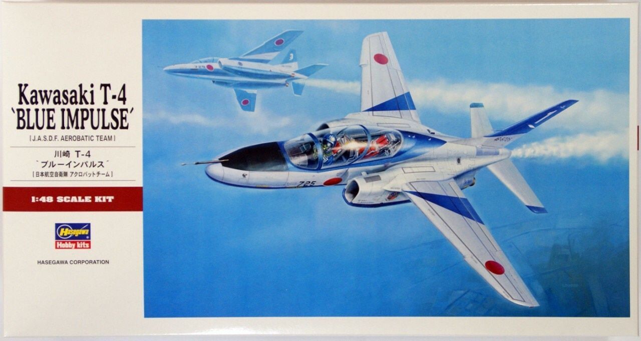 1:48 Kawasaki T-4 Blue Impulse