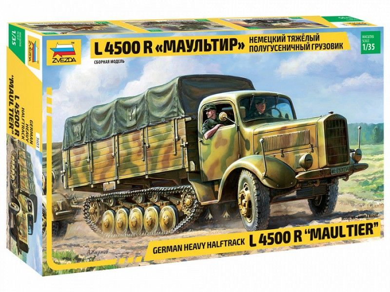 1:35 German Heavy Halftrack L 4500 R Maultier