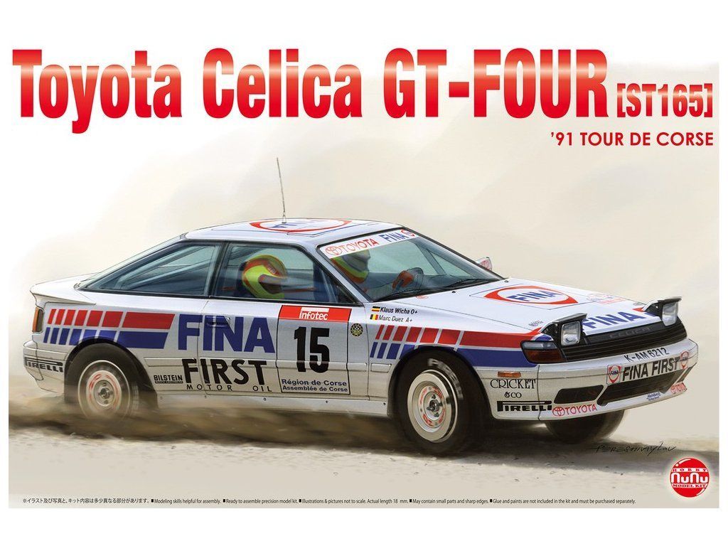 1:24 Toyota Celica DT-FOUR ST165 Rally 1991 Tour de Corse