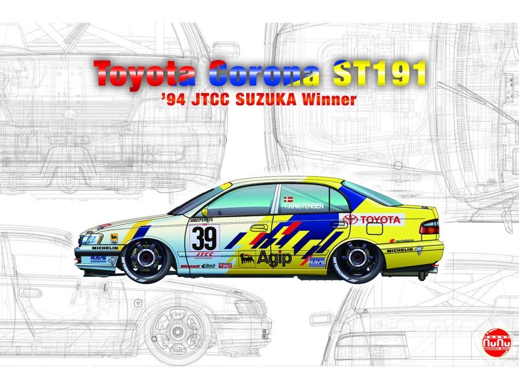 1:24 Toyota Corona ST191 1994 International Suzuka 500km Winner
