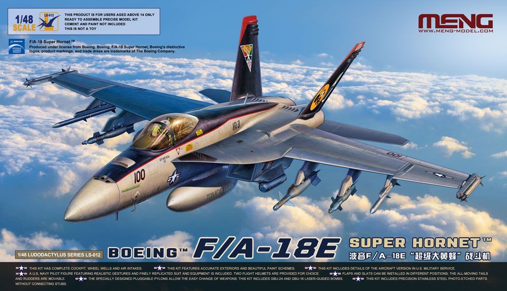 1:48 Boeing F/A-18E 
