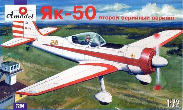 1:72 Yakovlev Yak-50 Soviet Trainer (2nd Serial Variant)