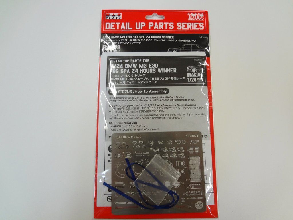 1:24 BMW M3 E30 1988 Spa 24 Hours Winner