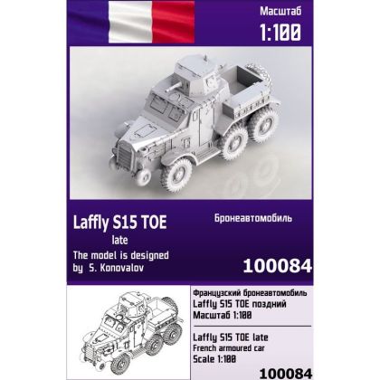 1:100 French Laffly S15 TOE armored car, late