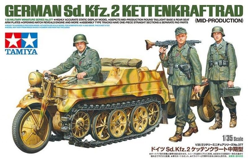 1:35 German Sd.Kfz.2 Kettenkraftrad (Mid-Production)