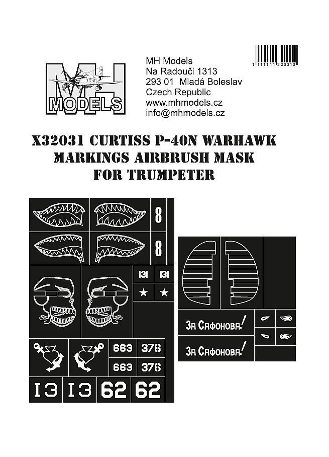 1:32 Curtiss P-40N Warhawk Markings Airbrush mask for Trumpeter