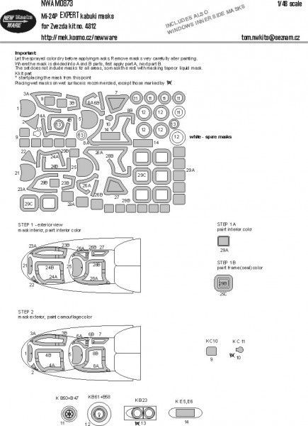 1:48 Mi-24P EXPERT kabuki masks