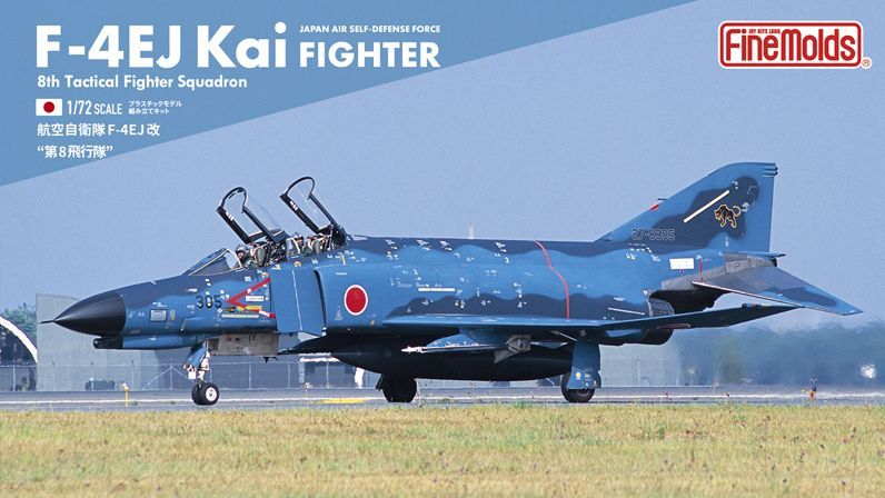 1:72 F-4EJ Kai 