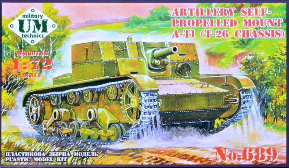 1:72 Artillery SP mount A-T1 (w/ rubber tracks)