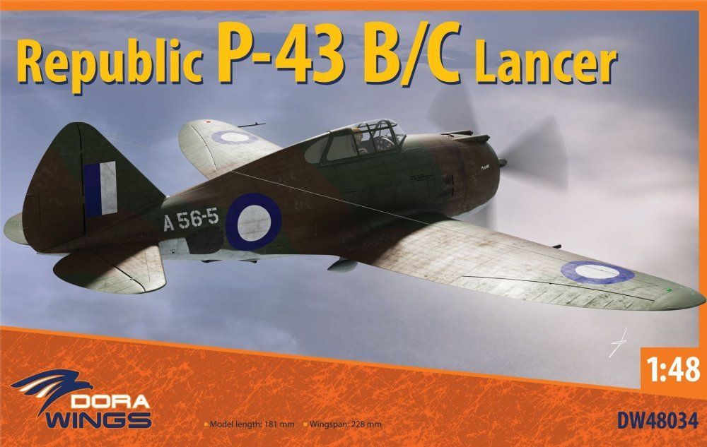 1:48 Republic P-43B/C Lancer