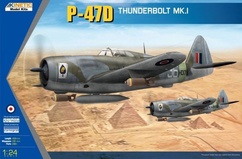 1:32 P-47D THUNDERBOLT MK.I