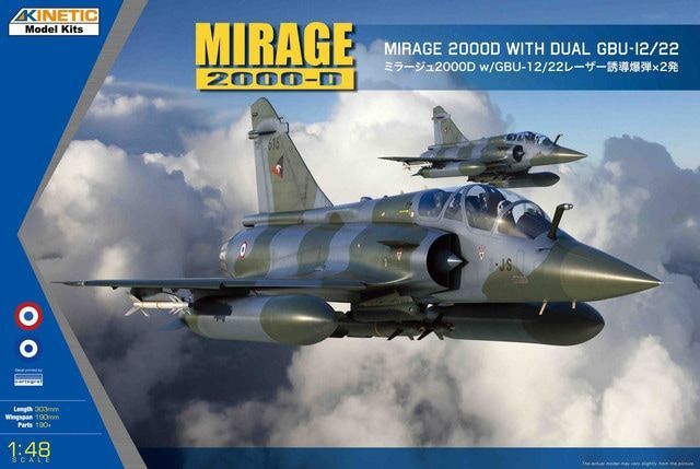 1:48 MIRAGE 2000-D