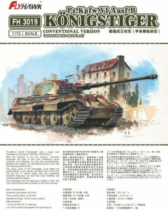 1:72  Pz.Kpfw.VI Ausf.B KingTiger