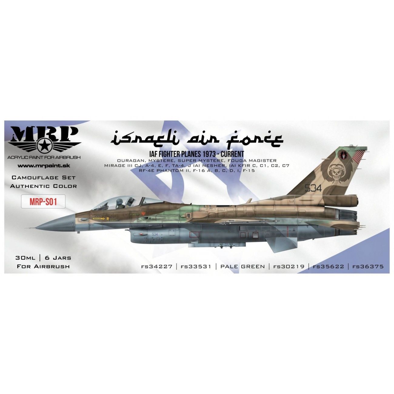 Israeli Air Force Set (6 jars set + masks 1:48)