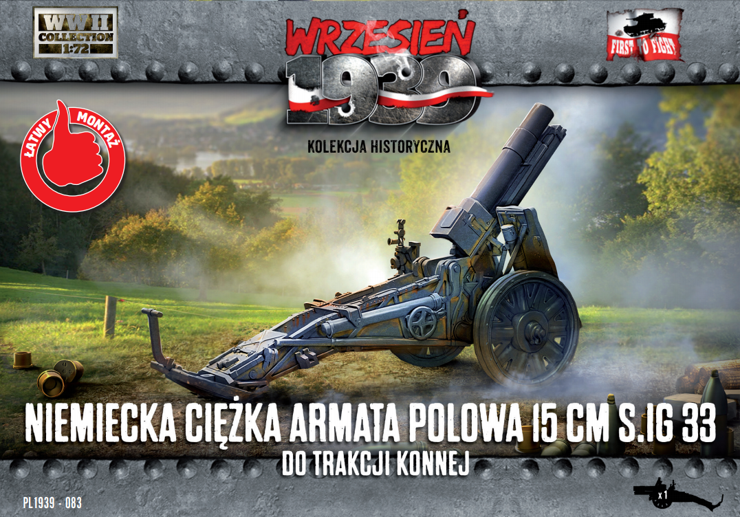 1:72 German heavy field gun 15 cm SIG 33 for horse traction