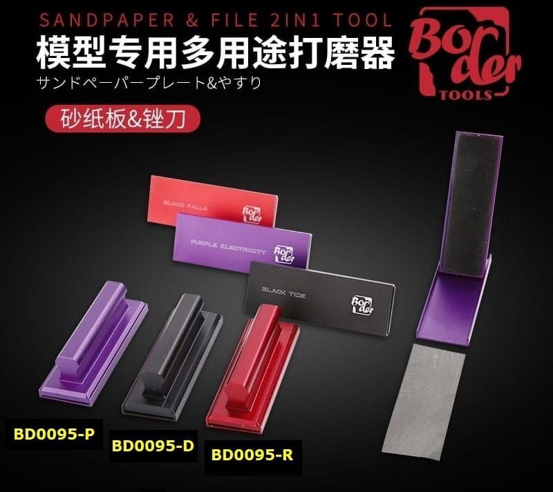 Sandpaper & File 2 in 1 Tool - Purple Fine