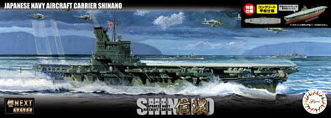 1:700 IJN Aircraft Carrier Shinano Special Edition (Concrete Deck)