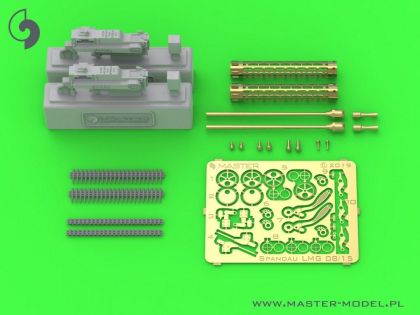 1:32 German WW I machine gun Spandau LMG 08/15 (2 pcs)