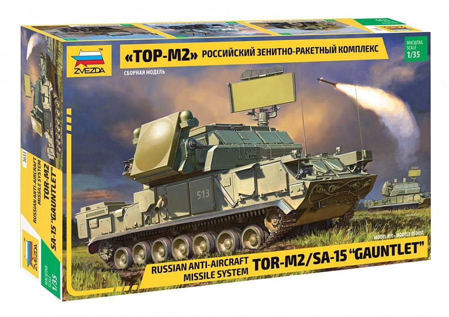 1:35 TOR M2 SA-15 