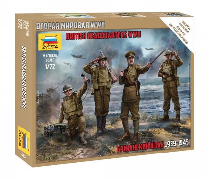 1:72 British headquarters WWII
