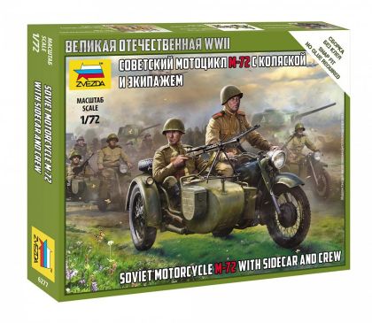 1:72 Soviet motorcycle M-72 with sidecar and crew