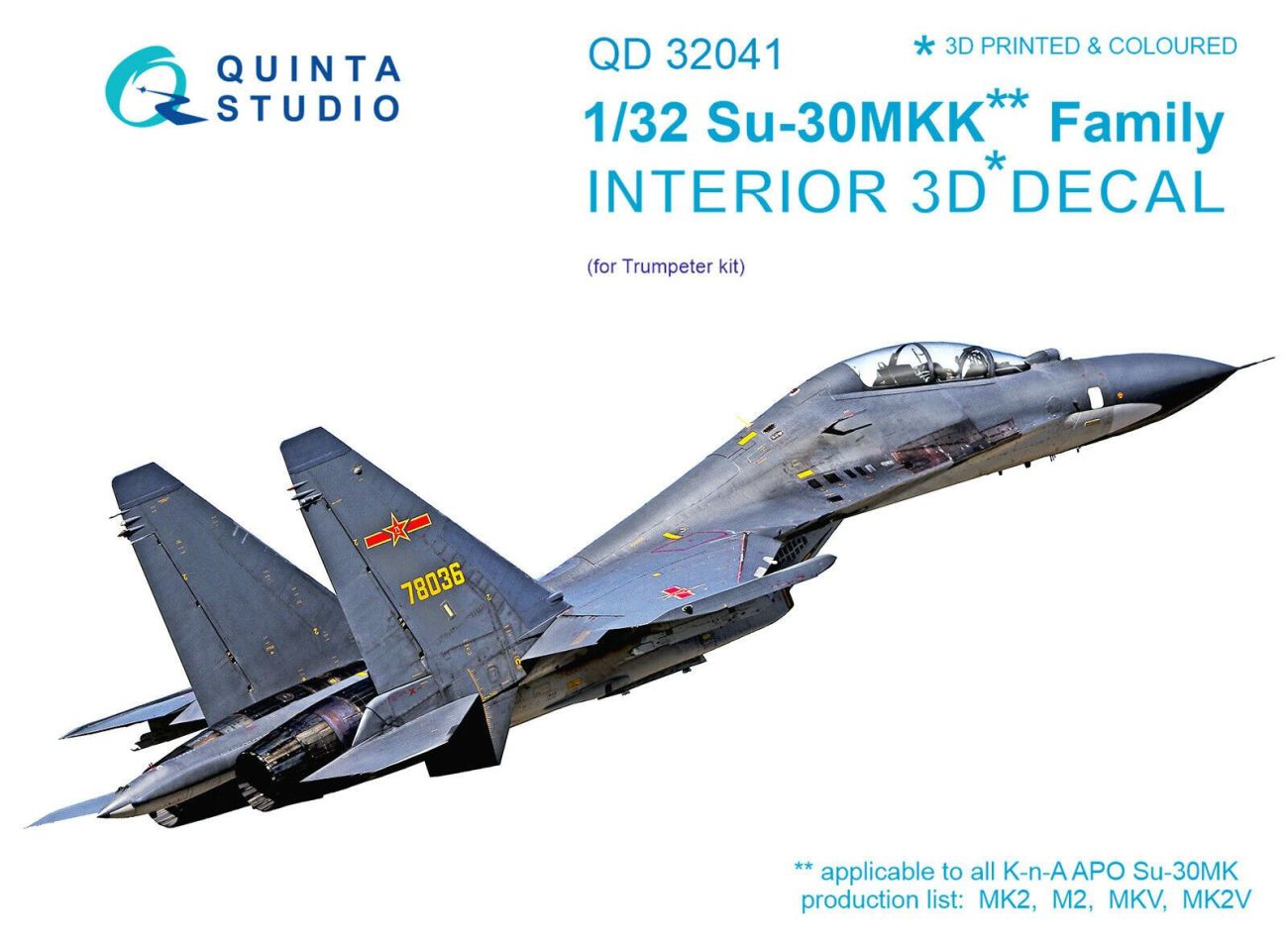 1:32 Su-30MMK Family interior 3D decals (for Trumpeter kit)