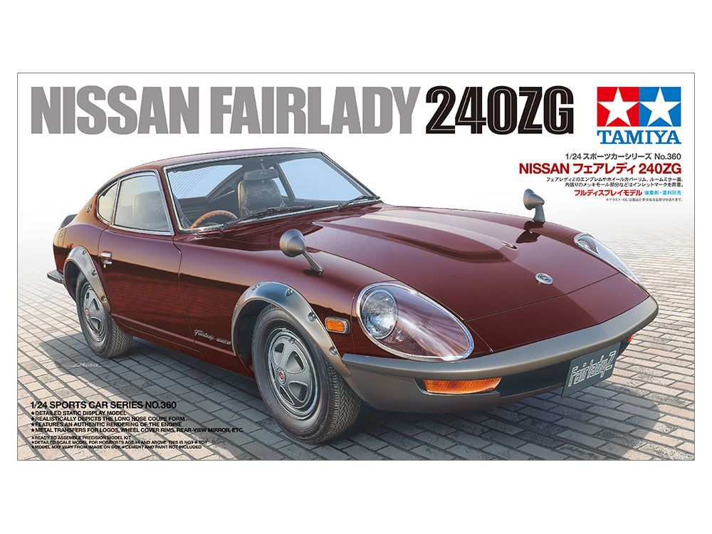 1:24 Nissan Fairlady 240ZG
