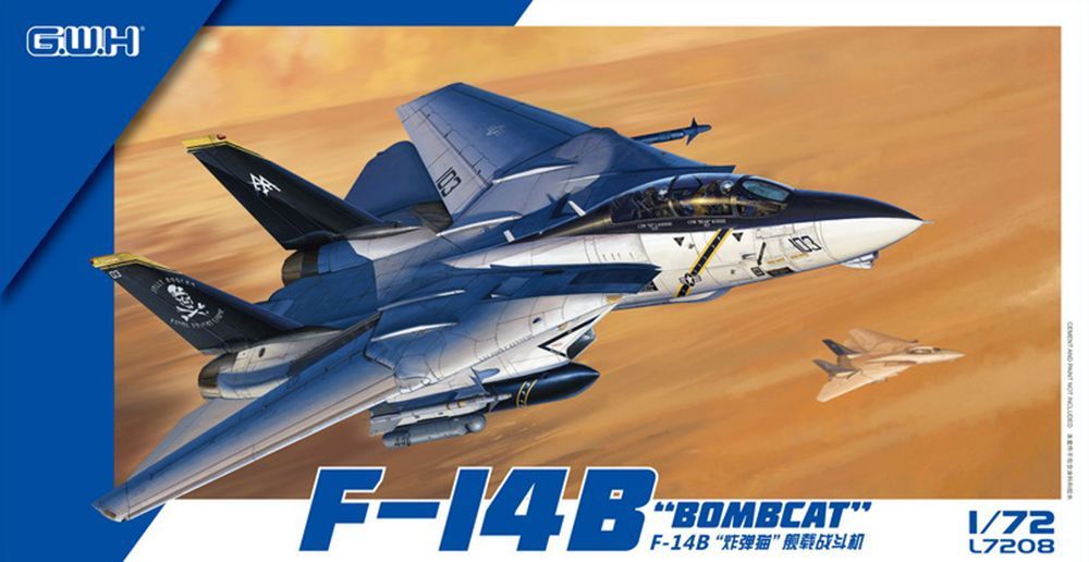 1:72 F-14B Bombcat