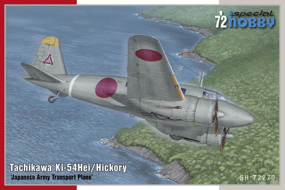 1:72 Tachikawa Ki-54Hei ‘ Hickory’