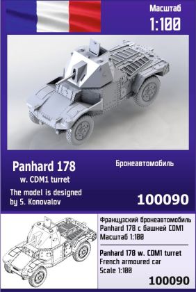 1:100 Pahnard 178 w. CDM1 turret